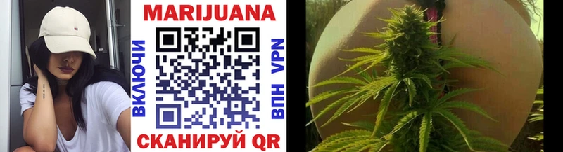 Купить COCAIN  Мефедрон  Метамфетамин  APVP  Бошки Шишки  ГАШ  Болхов