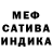 Метадон белоснежный Kral Adam