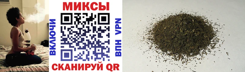 Бутират 99%  Купить где  Болхов 