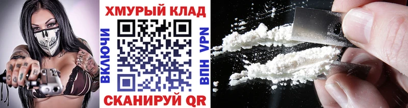 Купить закладки  Болхов  Героин афганец 