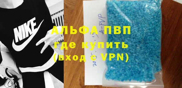 ECSTASY Михайловка