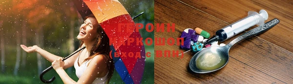 Альфа ПВП Верея