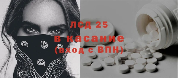 Альфа ПВП Верея