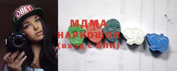 Альфа ПВП Верея