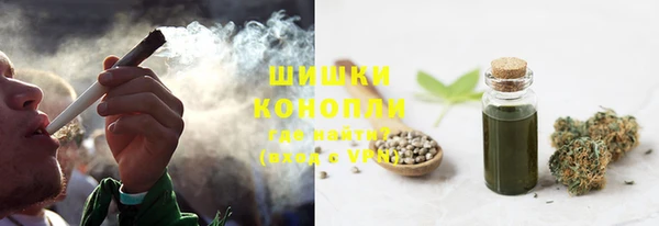 а пвп мука Верхнеуральск