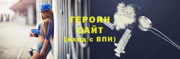 а пвп мука Верхнеуральск