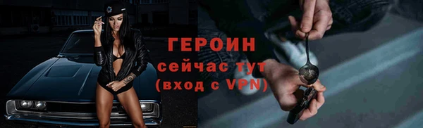 MDMA Верхний Тагил