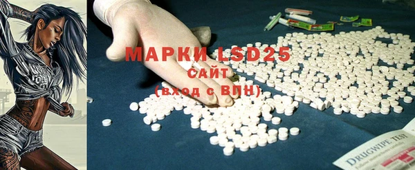 ECSTASY Михайловка