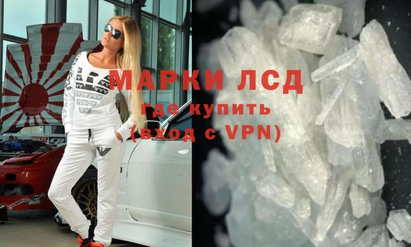 MDMA Верхний Тагил