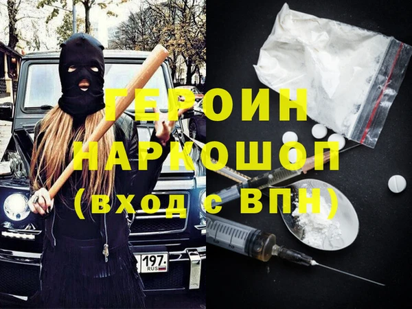 Альфа ПВП Верея