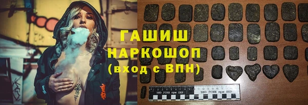 MDMA Верхний Тагил