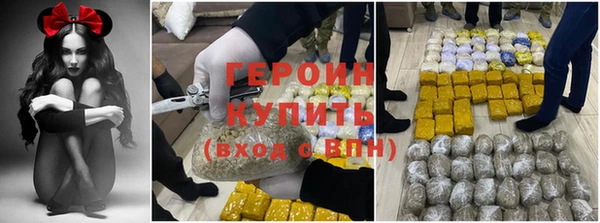 ECSTASY Михайловка