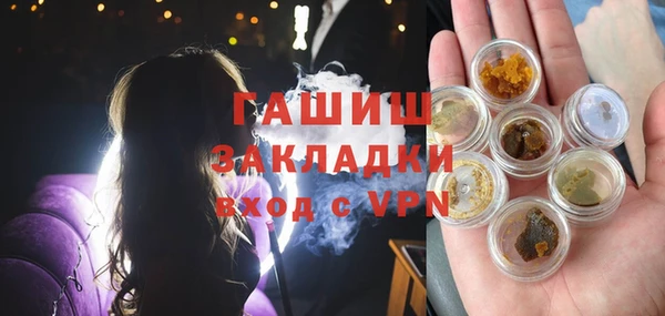 скорость mdpv Михайлов
