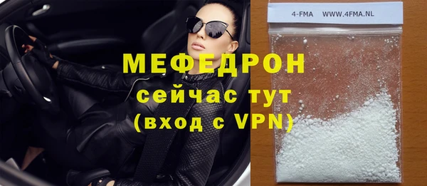 а пвп мука Верхнеуральск