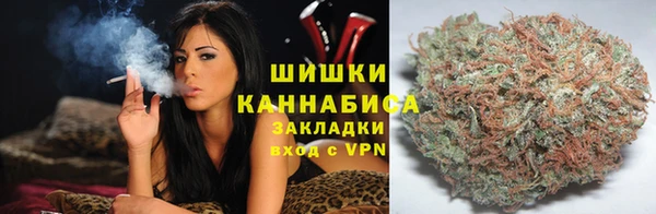 MDMA Верхний Тагил