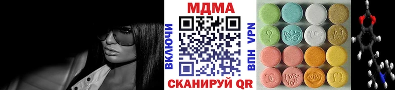 Купить где  Болхов  MDMA молли 